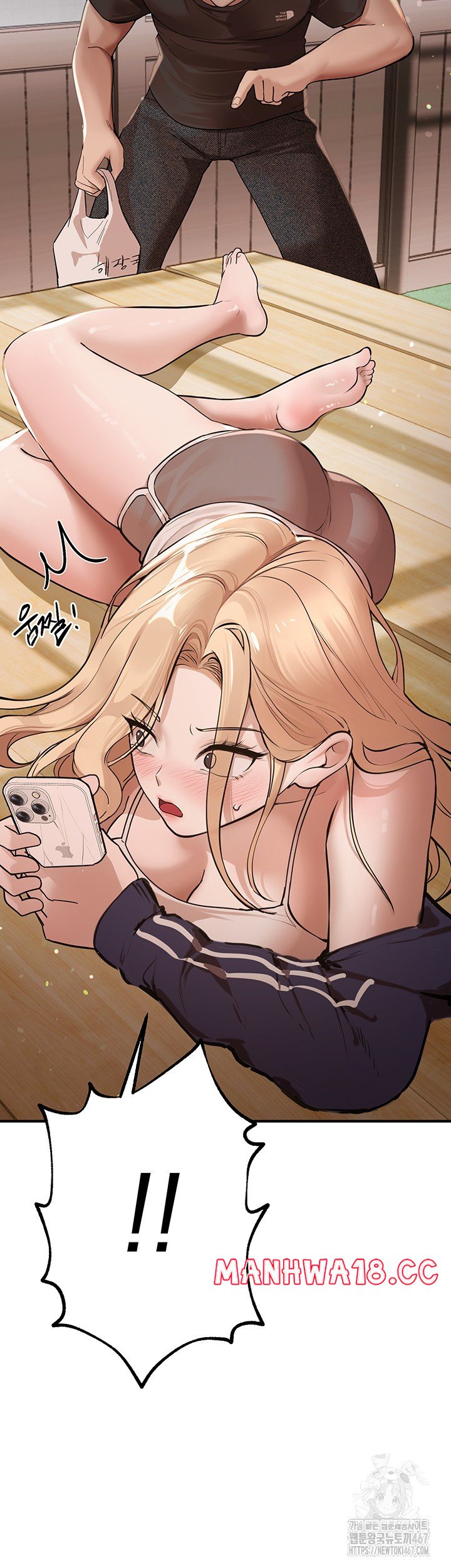 18+ Beautiful Days Raw Chapter 17 page 28