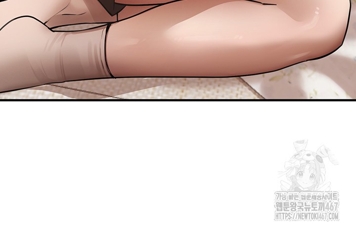 18+ Beautiful Days Raw Chapter 17 page 52