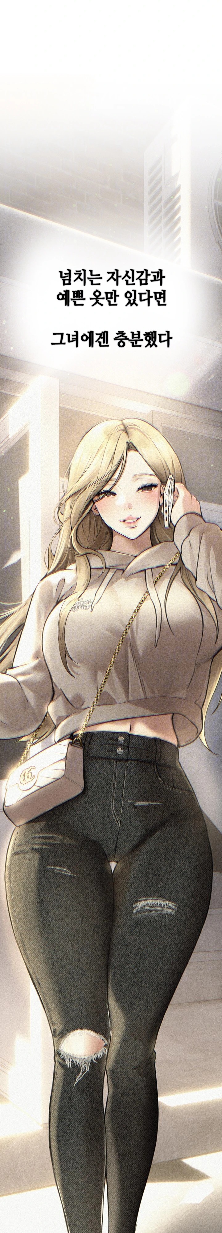 18+ Beautiful Days Raw Chapter 18 page 4