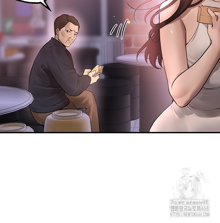 18+ Beautiful Days Raw Chapter 20 page 5
