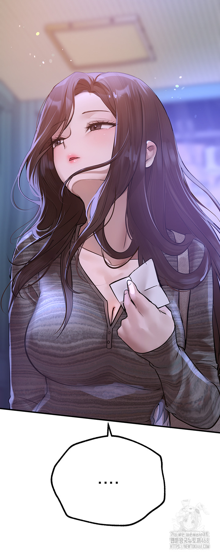 18+ Beautiful Days Raw Chapter 20 page 10