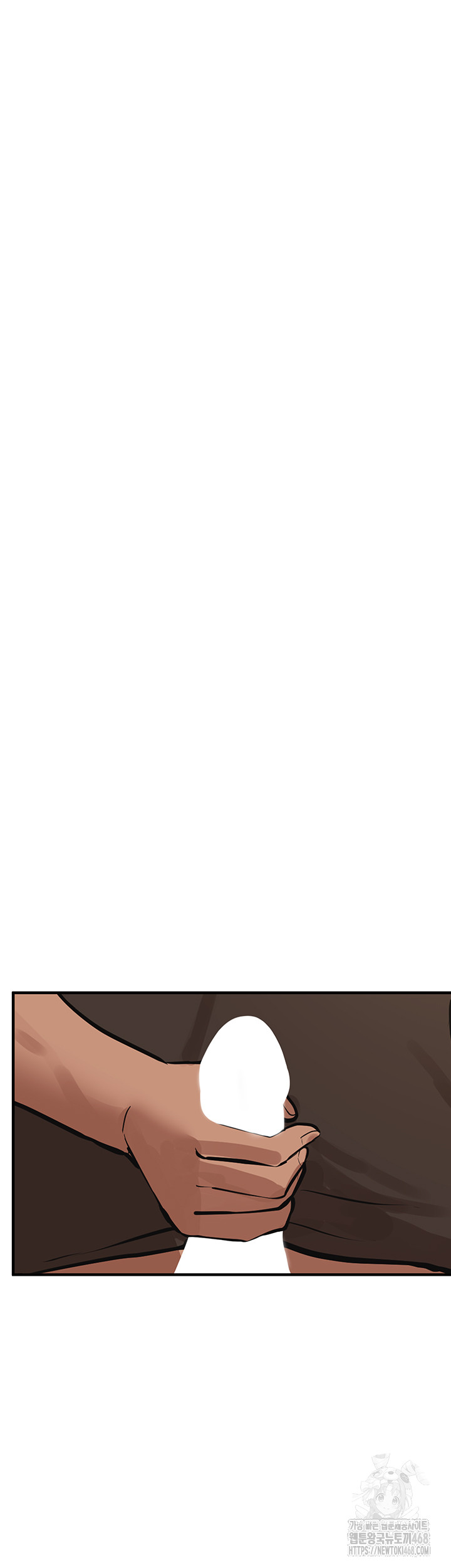 18+ Beautiful Days Raw Chapter 20 page 11