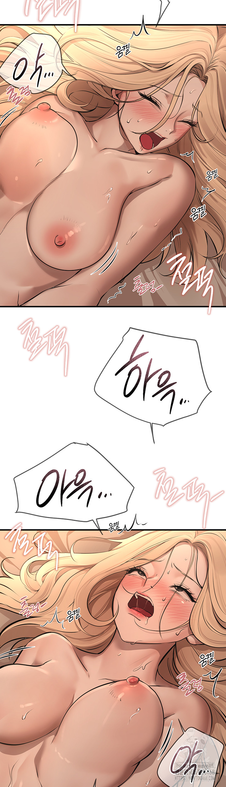 18+ Beautiful Days Raw Chapter 20 page 31
