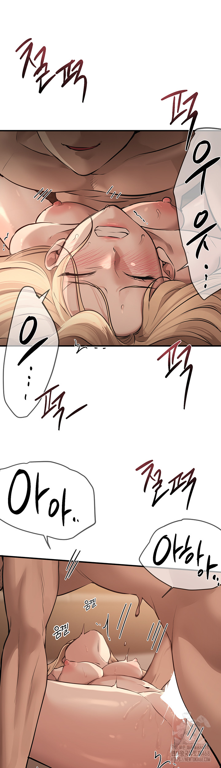 18+ Beautiful Days Raw Chapter 20 page 36