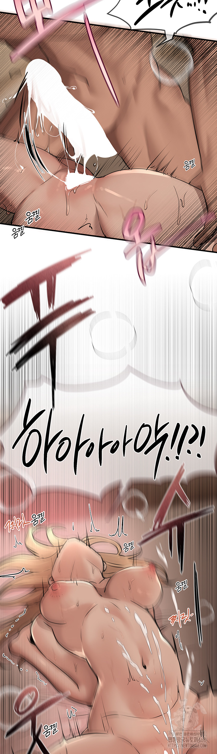 18+ Beautiful Days Raw Chapter 20 page 39