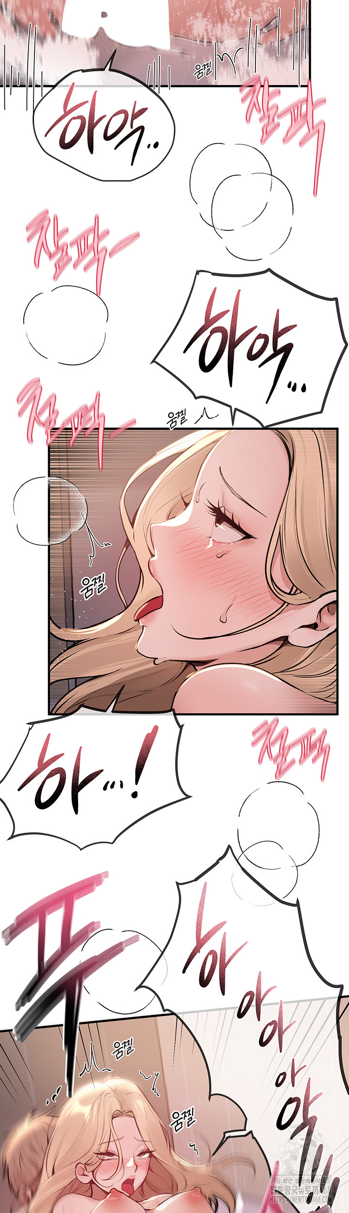 18+ Beautiful Days Raw Chapter 21 page 30