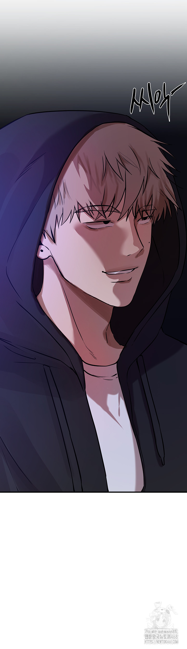 18+ Beautiful Days Raw Chapter 21 page 51