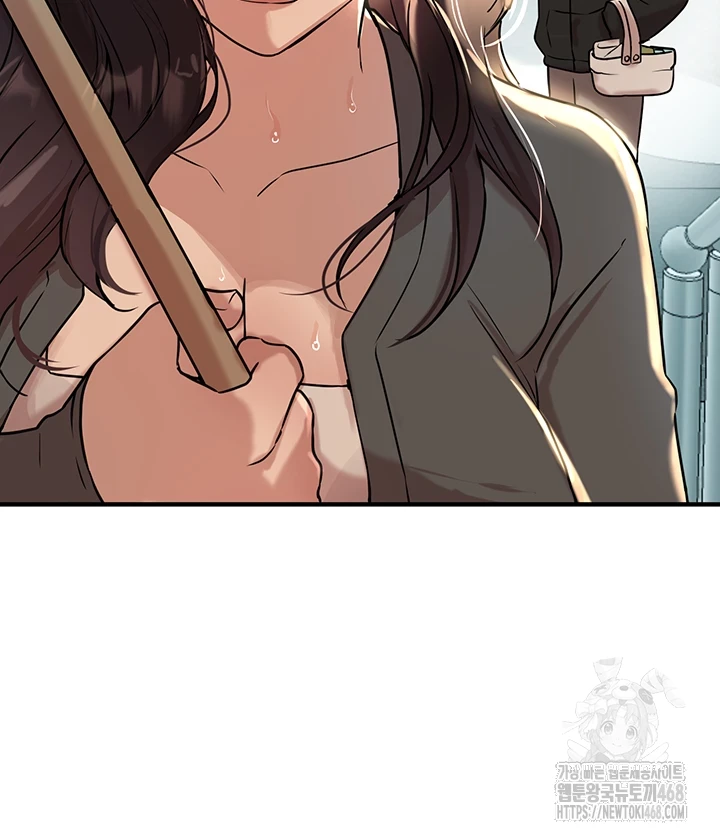 18+ Beautiful Days Raw Chapter 22 page 11