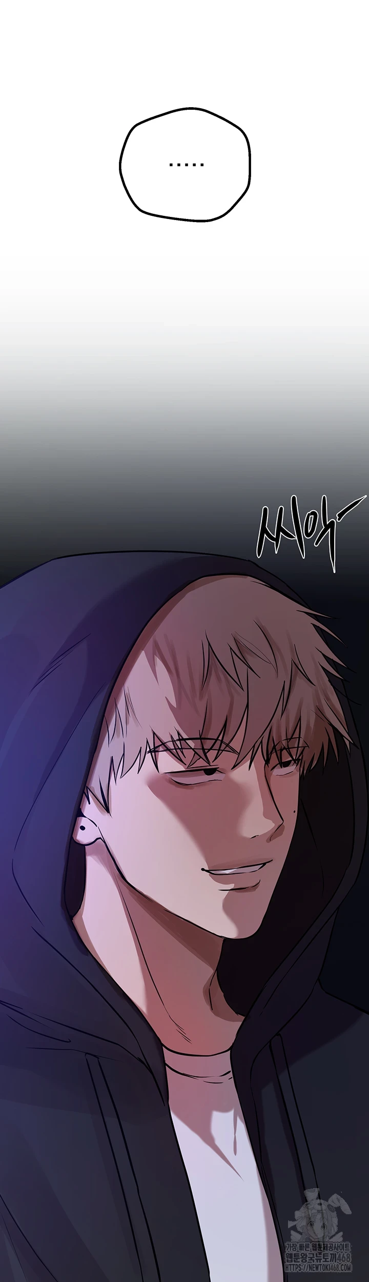 18+ Beautiful Days Raw Chapter 22 page 15