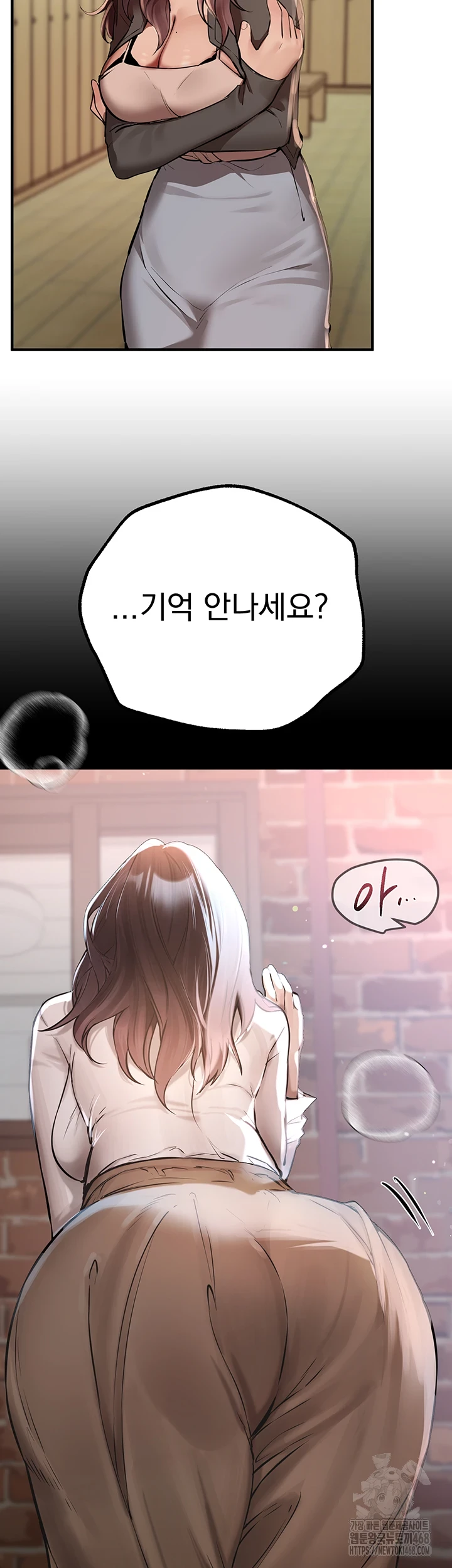 18+ Beautiful Days Raw Chapter 22 page 19