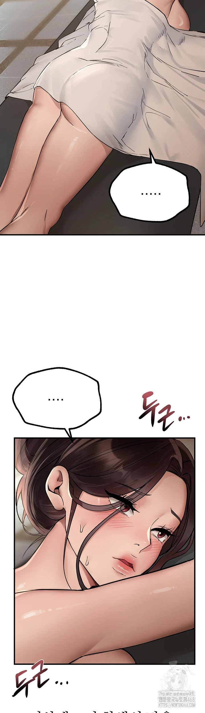 18+ Beautiful Days Raw Chapter 22 page 40