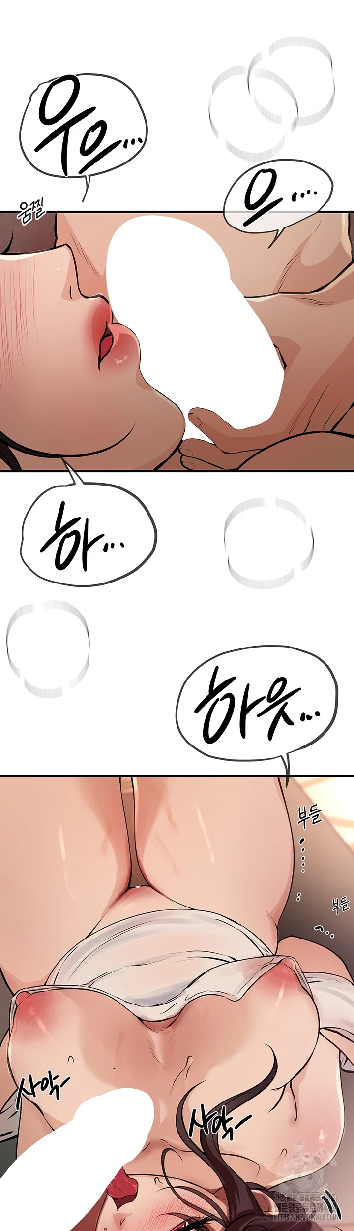 18+ Beautiful Days Raw Chapter 22 page 58