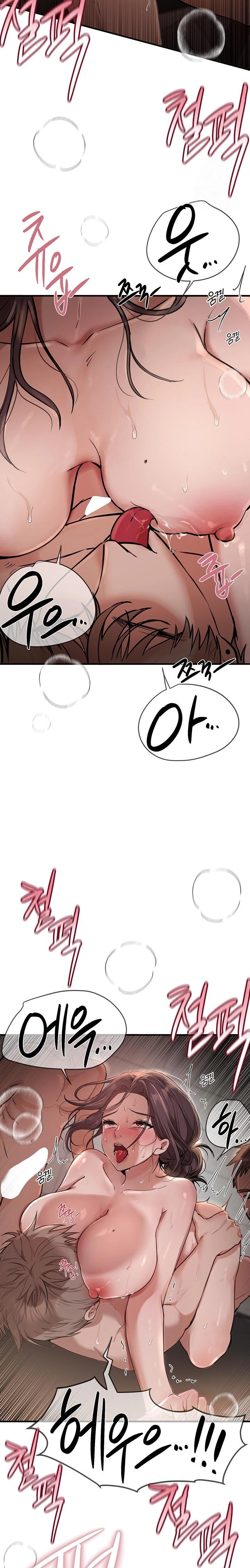 18+ Beautiful Days Raw Chapter 23 page 20