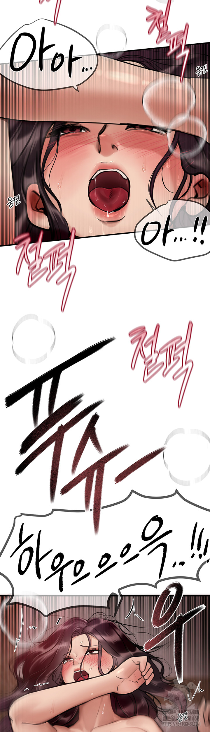 18+ Beautiful Days Raw Chapter 24 page 23