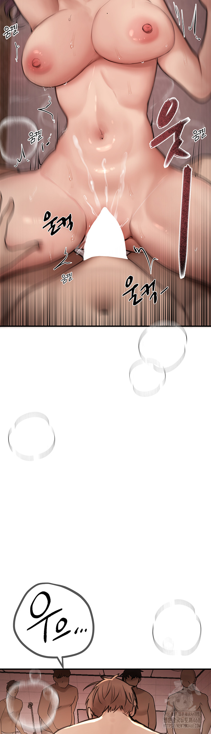 18+ Beautiful Days Raw Chapter 24 page 24