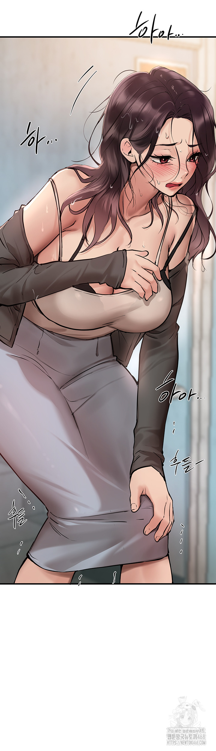 18+ Beautiful Days Raw Chapter 24 page 35