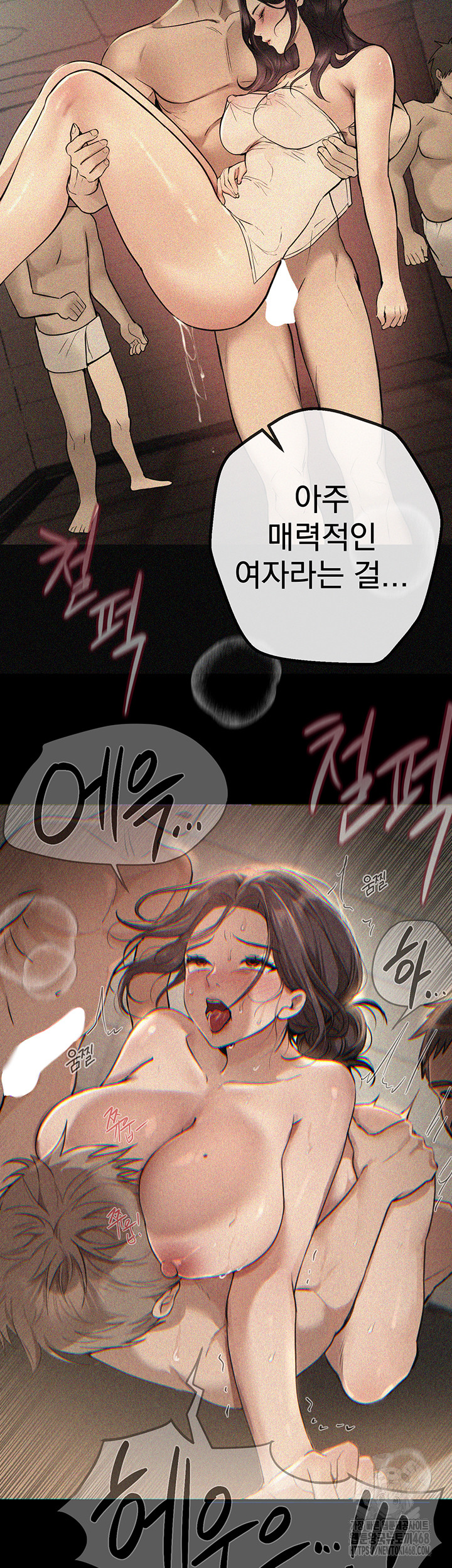 18+ Beautiful Days Raw Chapter 24 page 43