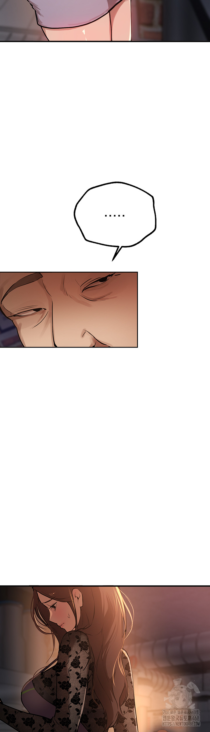 18+ Beautiful Days Raw Chapter 24 page 51