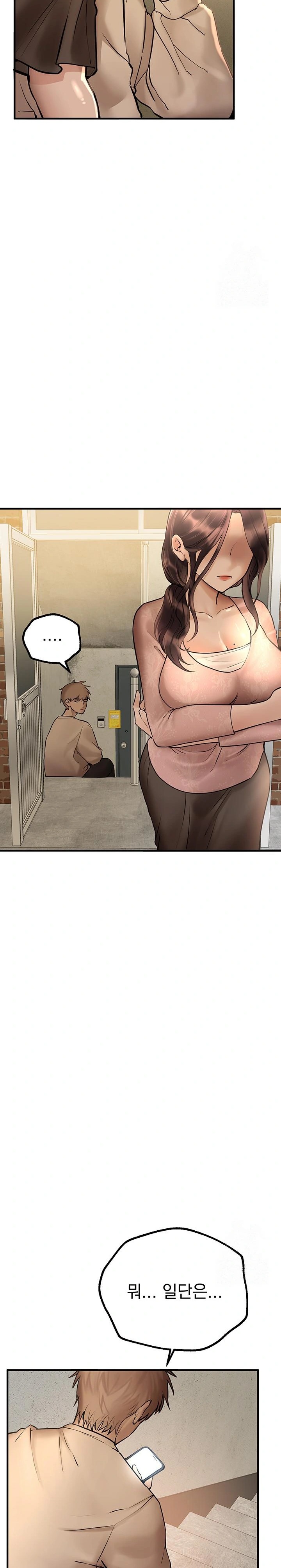 18+ Beautiful Days Raw Chapter 25 page 30