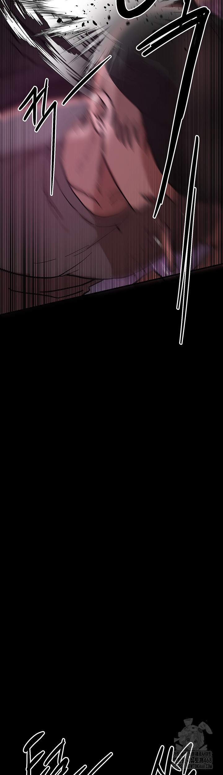 18+ Beautiful Days Raw Chapter 26 page 11