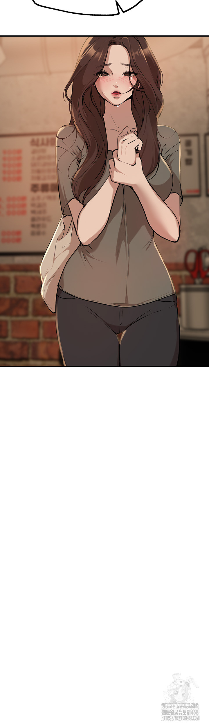 18+ Beautiful Days Raw Chapter 26 page 53