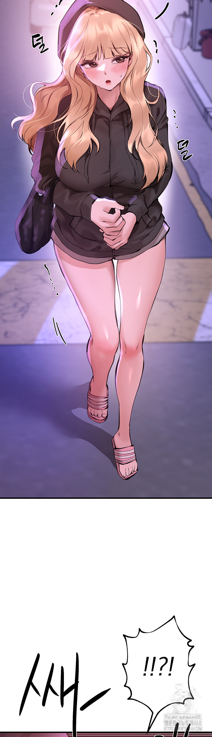 18+ Beautiful Days Raw Chapter 27 page 2