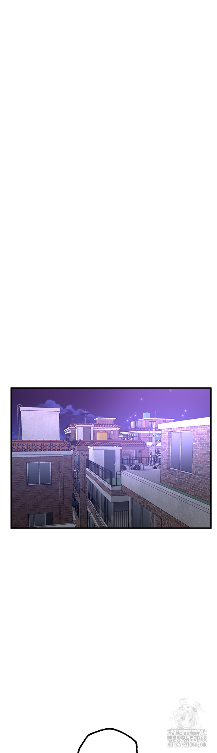 18+ Beautiful Days Raw Chapter 27 page 26