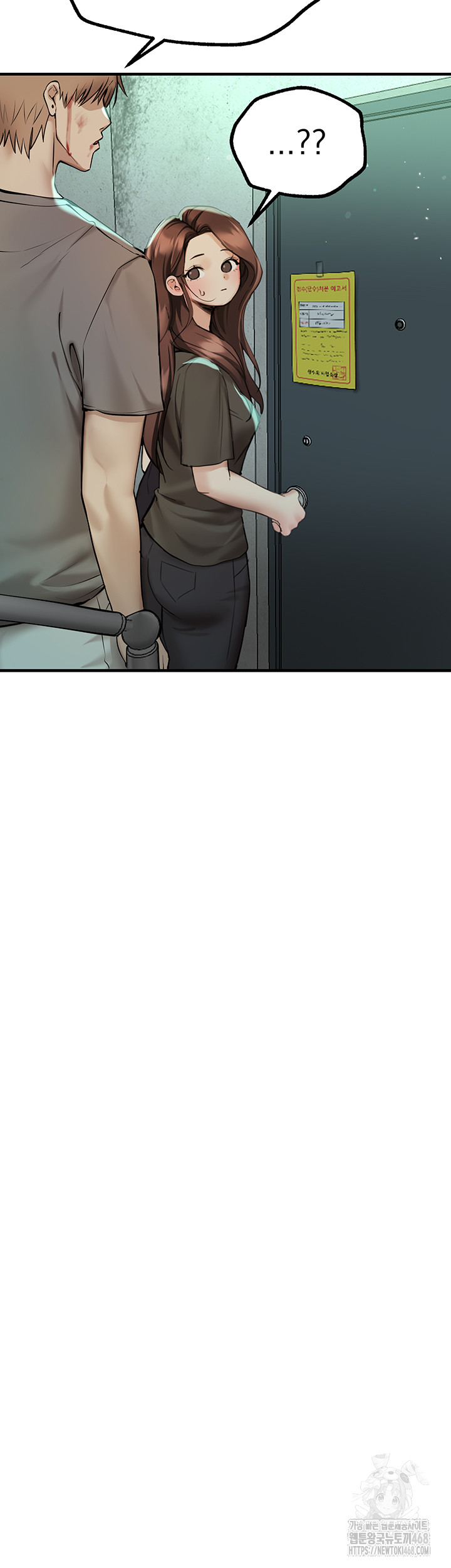 18+ Beautiful Days Raw Chapter 27 page 31