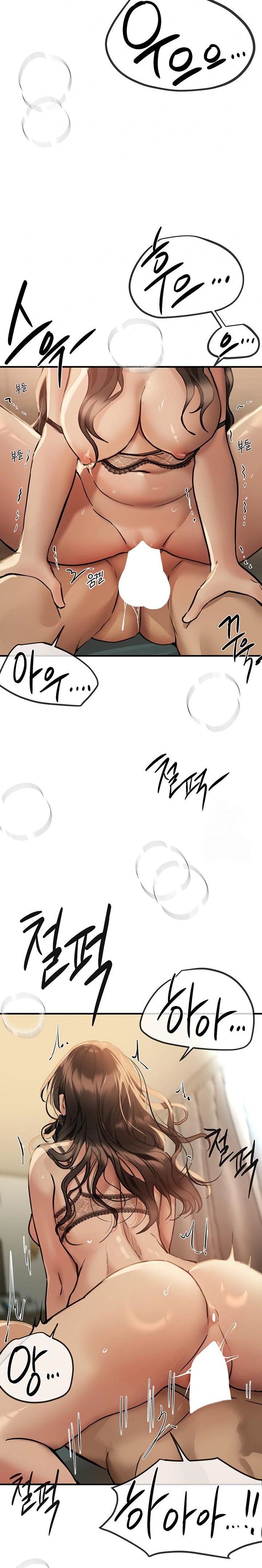 18+ Beautiful Days Raw Chapter 28 page 16
