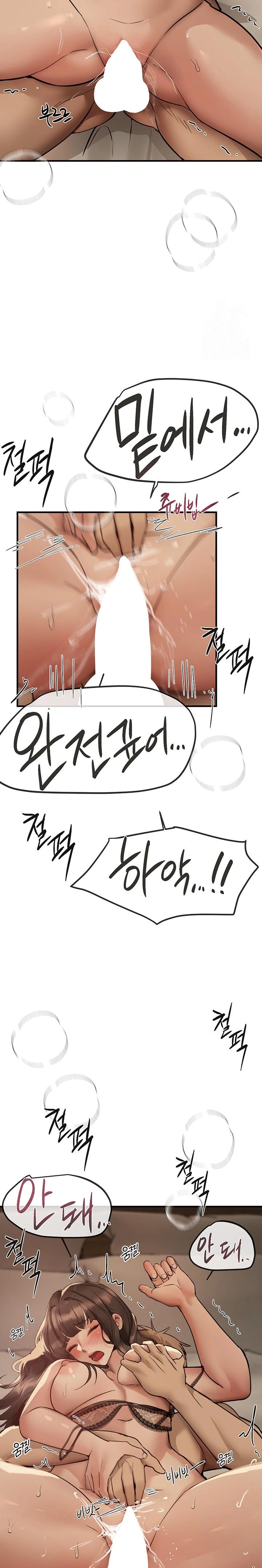 18+ Beautiful Days Raw Chapter 28 page 19