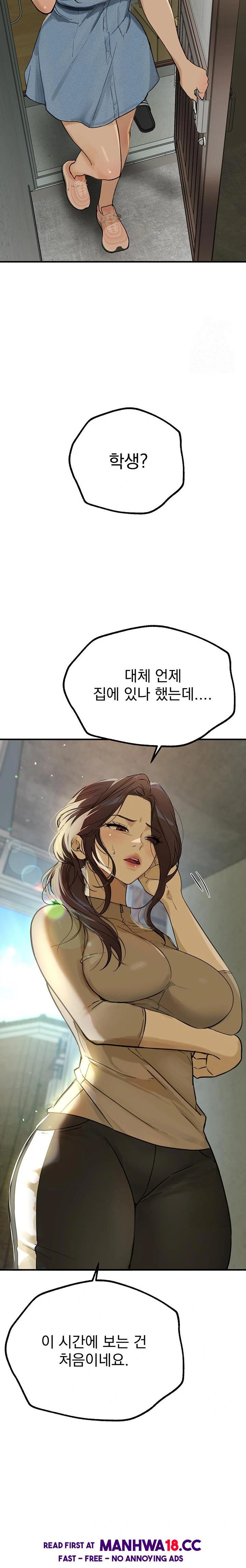 18+ Beautiful Days Raw Chapter 28 page 30