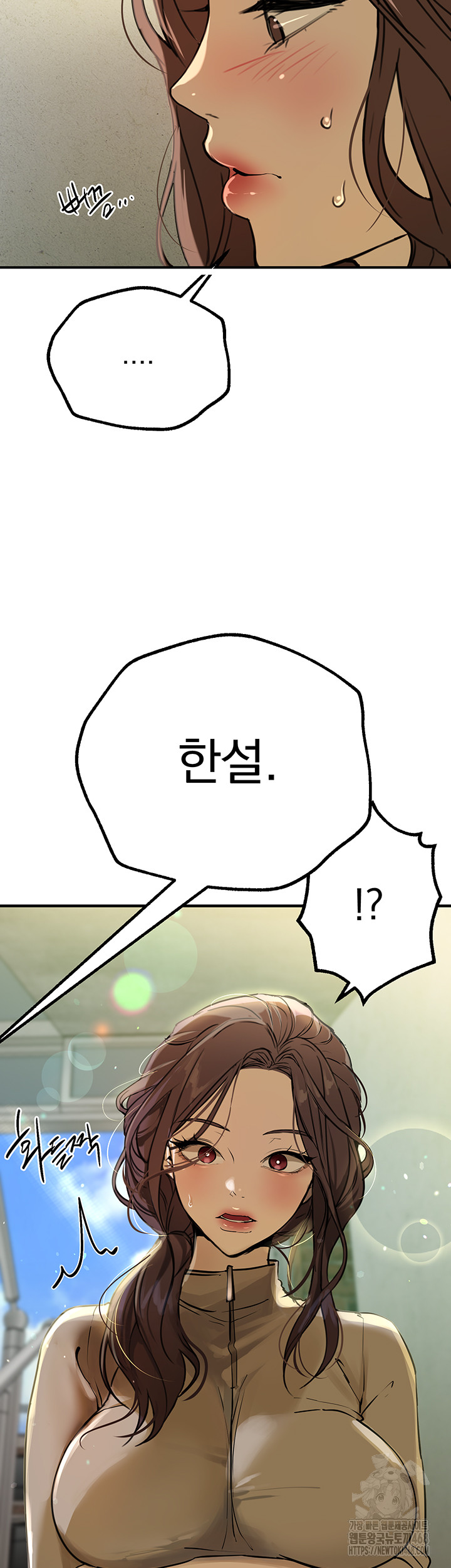 18+ Beautiful Days Raw Chapter 29 page 19