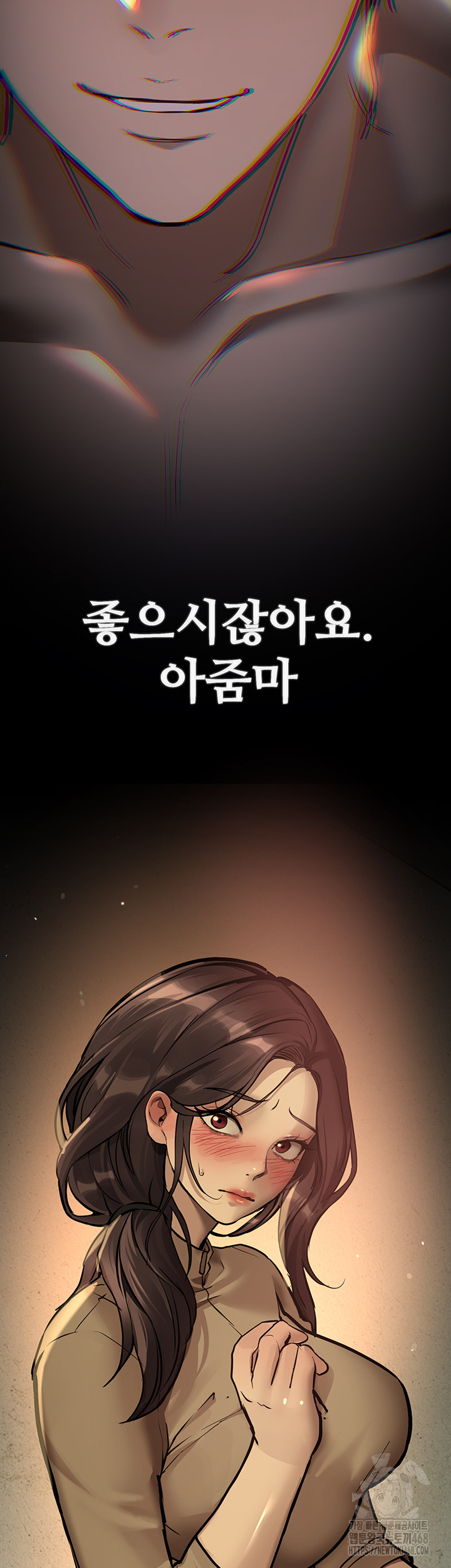 18+ Beautiful Days Raw Chapter 29 page 26