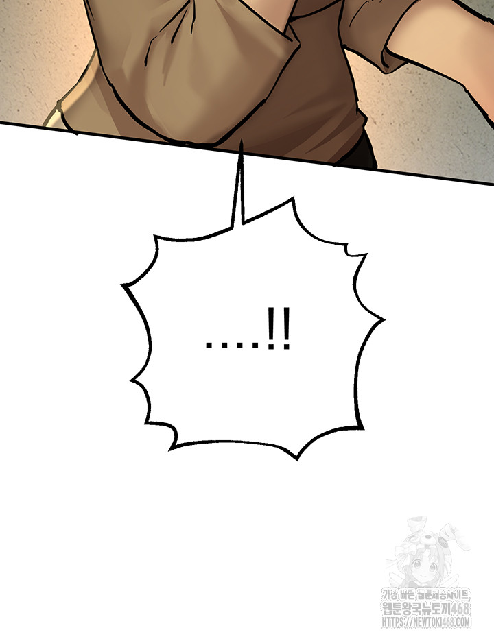 18+ Beautiful Days Raw Chapter 29 page 27