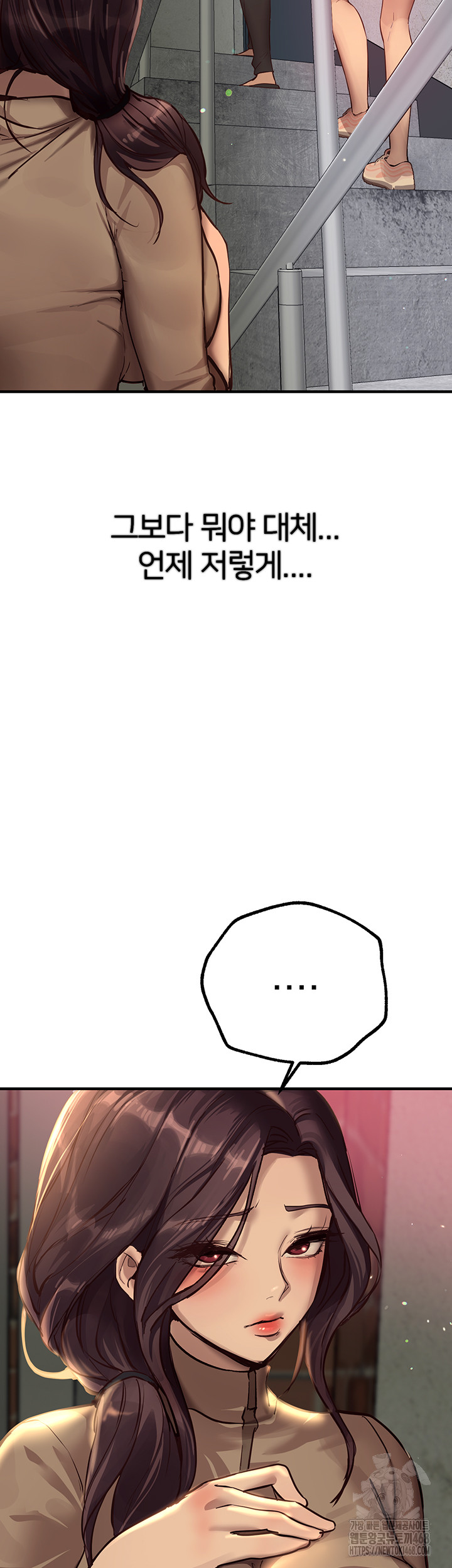 18+ Beautiful Days Raw Chapter 29 page 29