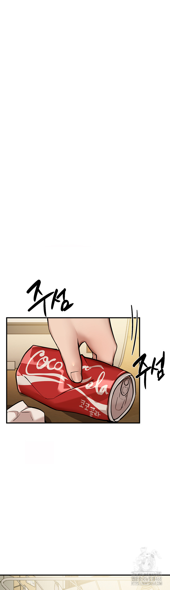 18+ Beautiful Days Raw Chapter 29 page 34