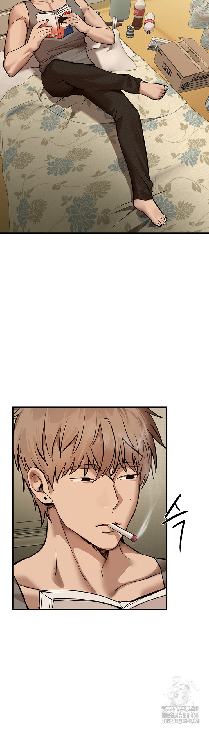 18+ Beautiful Days Raw Chapter 29 page 36