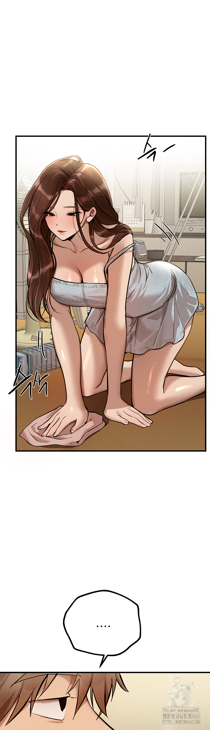 18+ Beautiful Days Raw Chapter 29 page 37