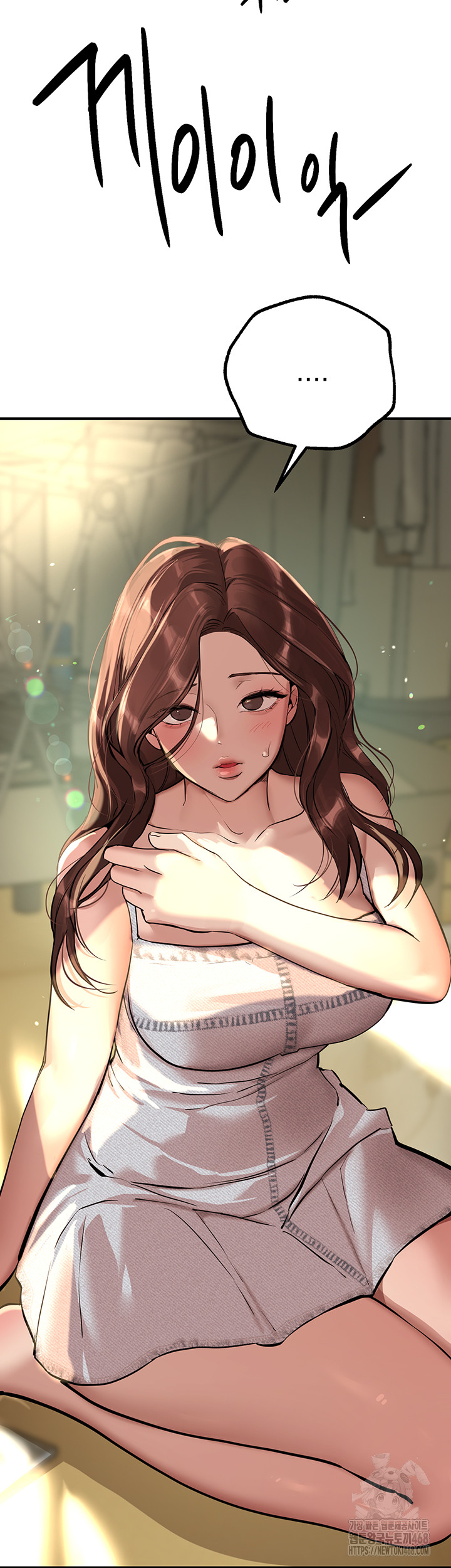 18+ Beautiful Days Raw Chapter 29 page 41