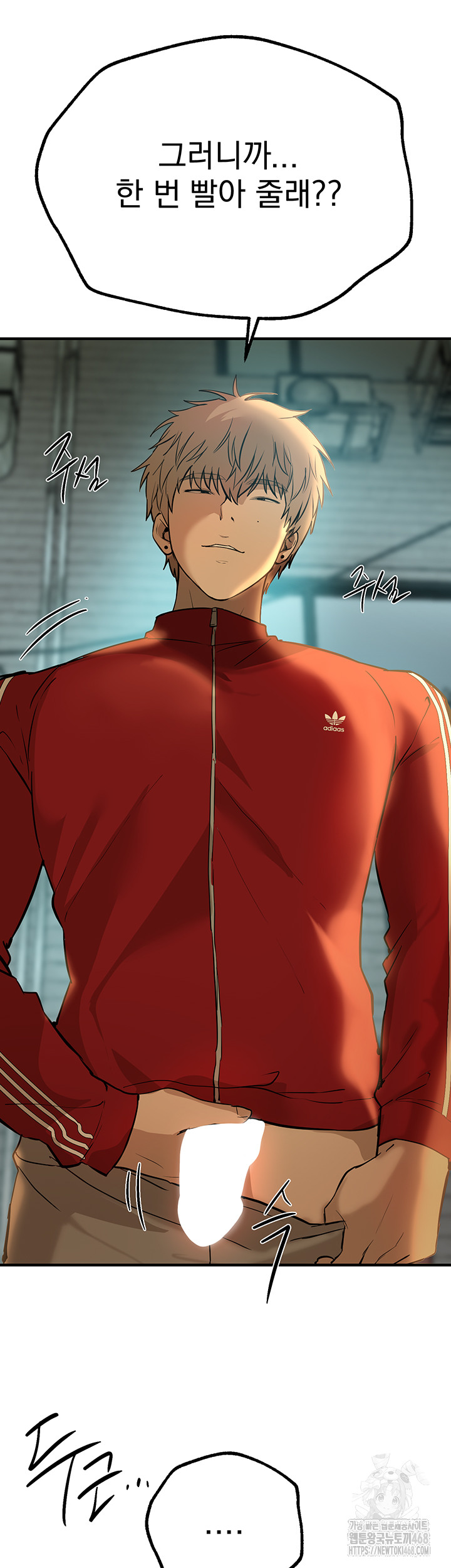 18+ Beautiful Days Raw Chapter 29 page 61