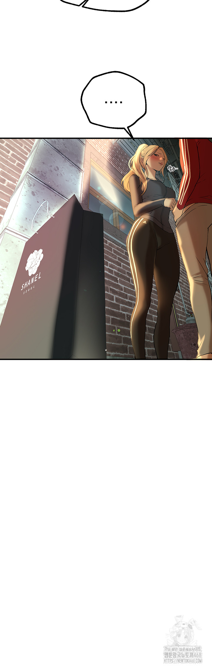 18+ Beautiful Days Raw Chapter 29 page 63