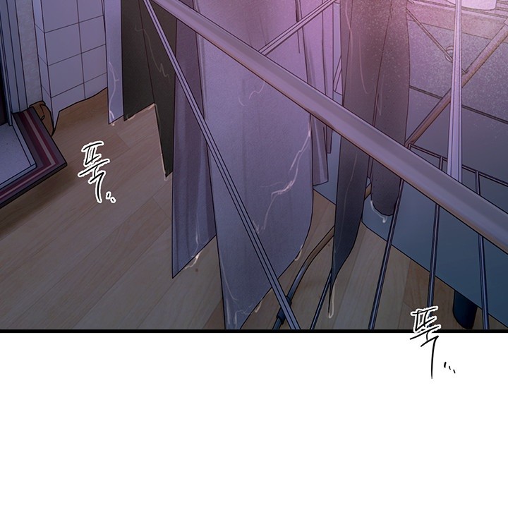 18+ Beautiful Days Raw Chapter 3 page 28