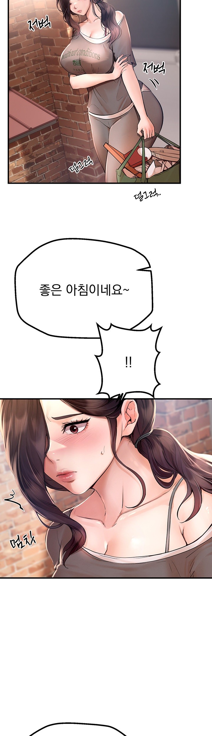 18+ Beautiful Days Raw Chapter 3 page 36