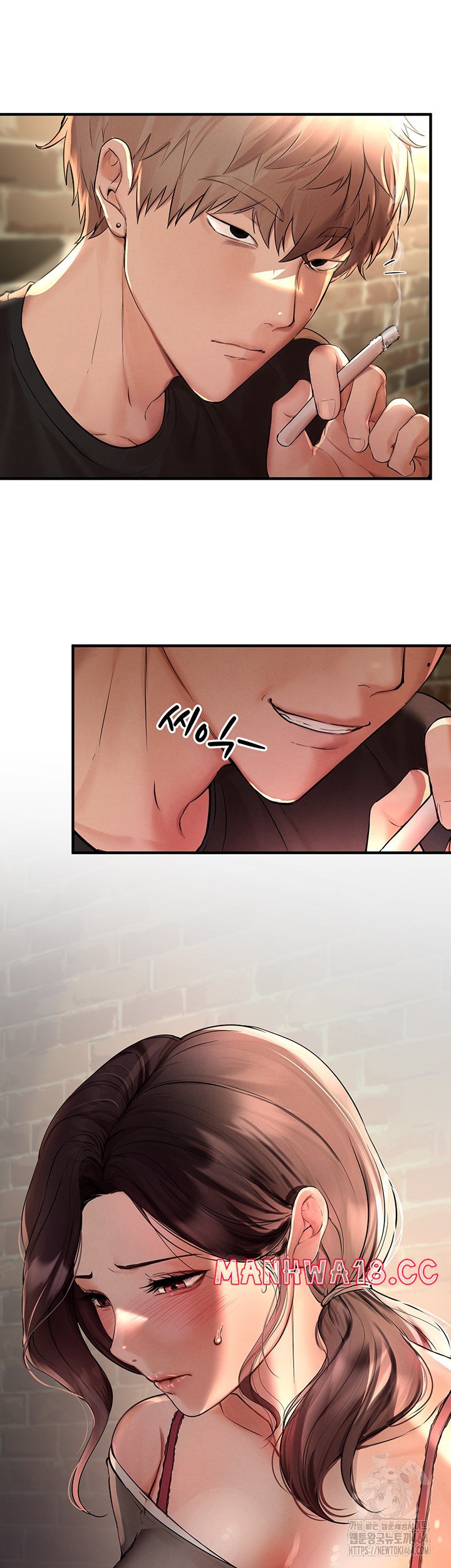 18+ Beautiful Days Raw Chapter 3 page 40