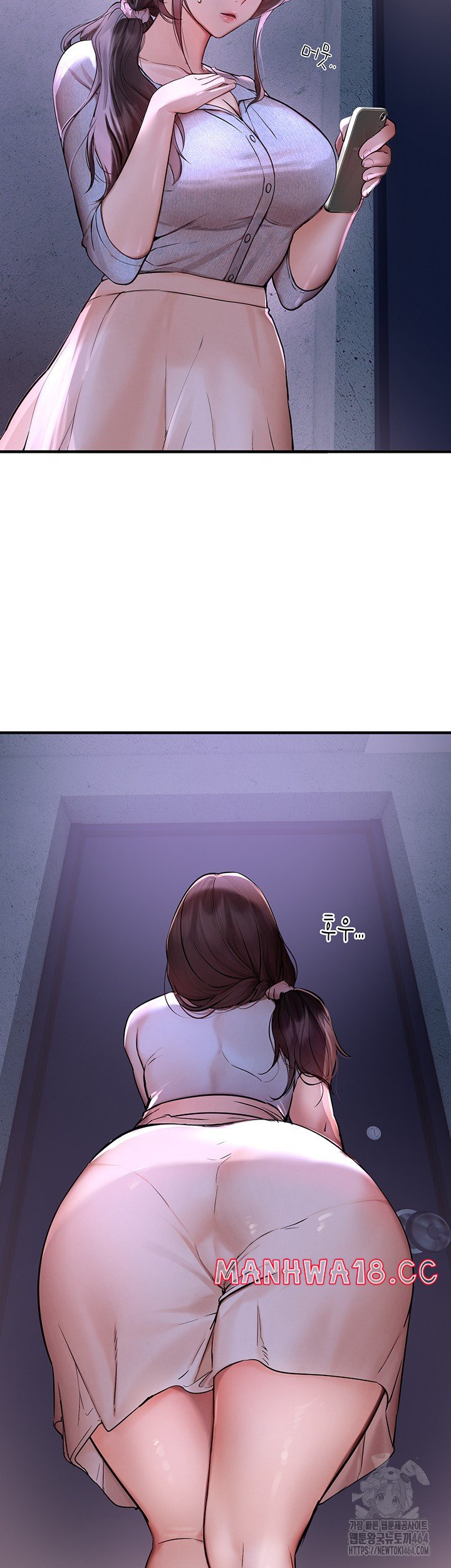18+ Beautiful Days Raw Chapter 3 page 47