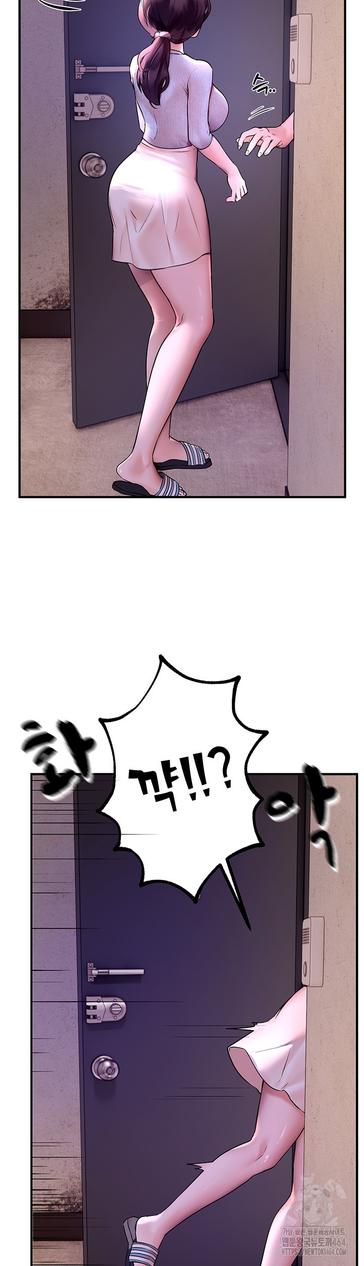 18+ Beautiful Days Raw Chapter 3 page 50