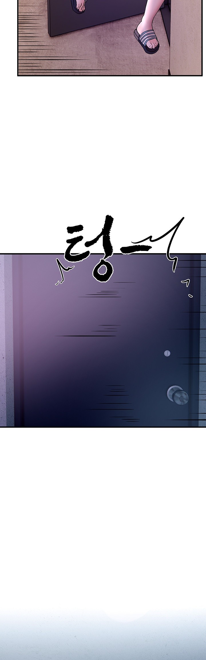 18+ Beautiful Days Raw Chapter 3 page 51