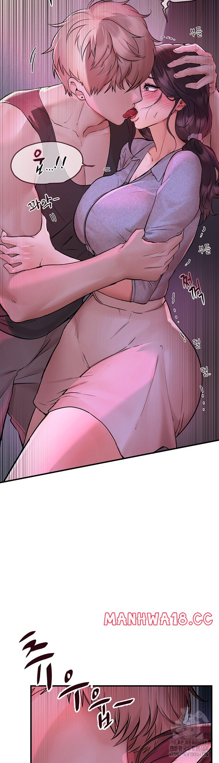 18+ Beautiful Days Raw Chapter 3 page 54