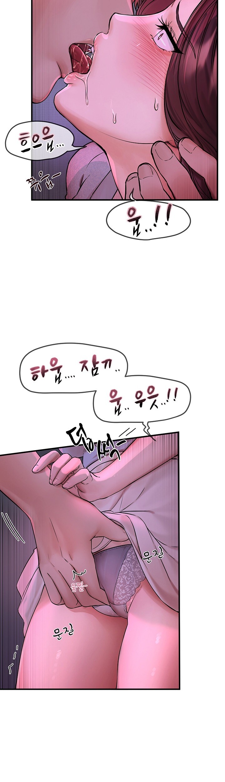 18+ Beautiful Days Raw Chapter 3 page 55