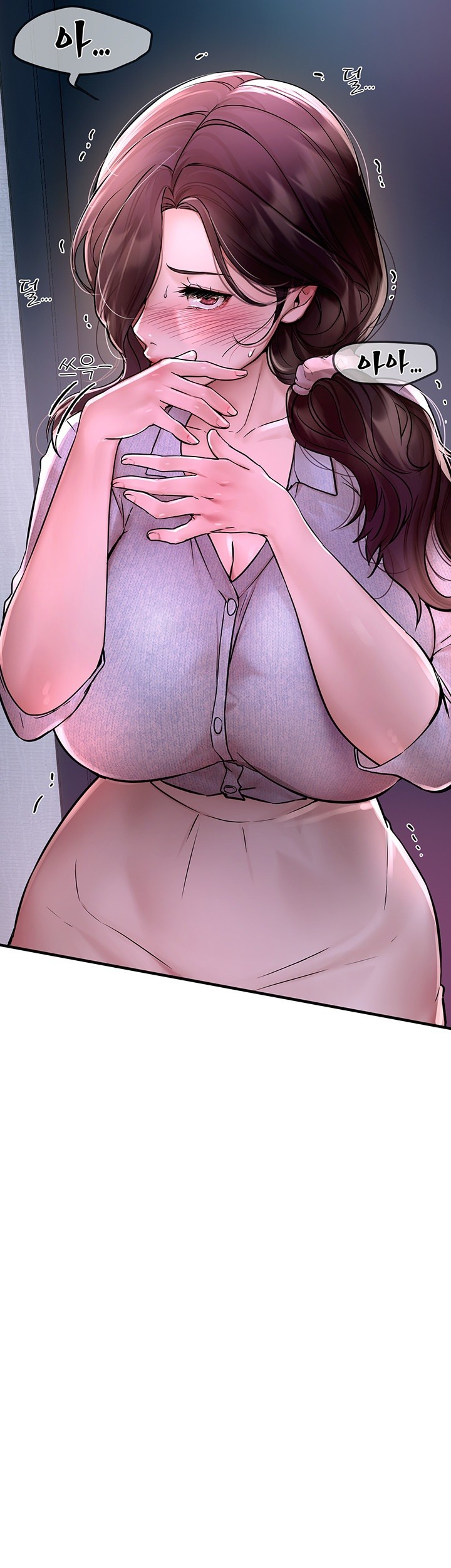 18+ Beautiful Days Raw Chapter 3 page 60